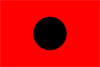 GtB Belize Red 2 Second Phase Hurricane Flag