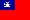 GtB Taiwan Botschaft Fahne