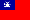 GtB Taiwan Belize Botschaft Fahne